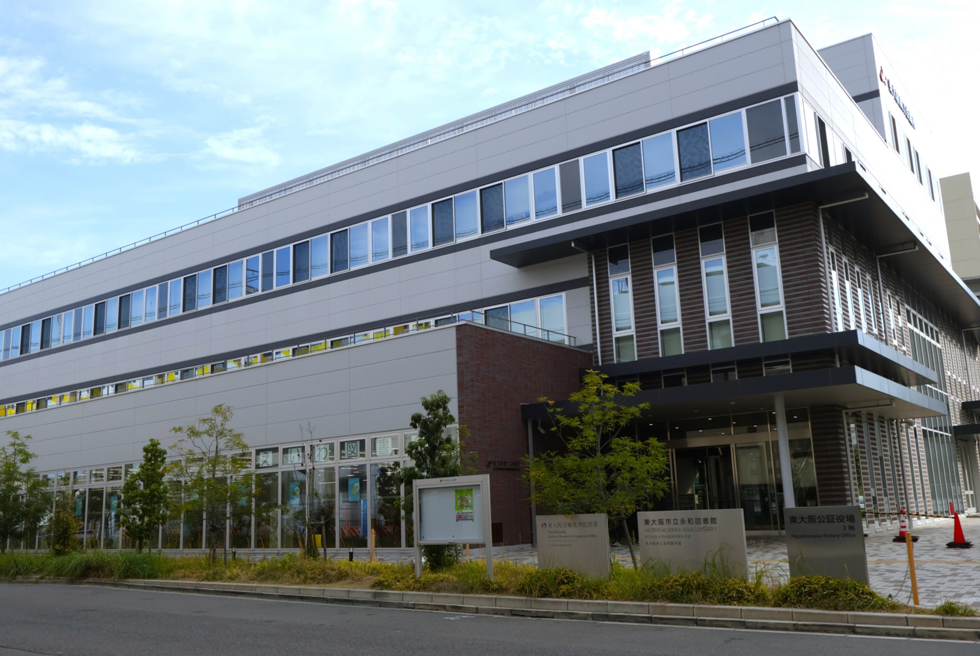 住宅から各種施設まで